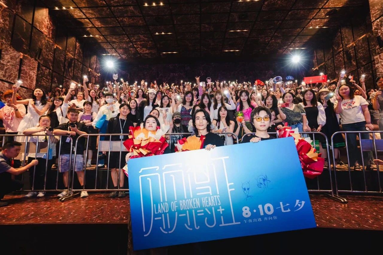 2025新澳免费资料成语平特