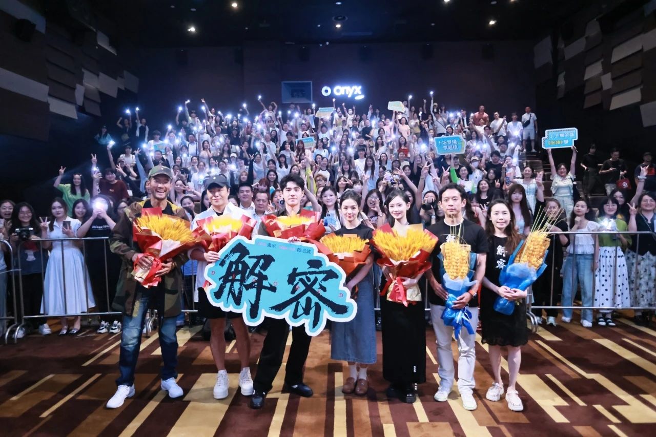 2025新澳免费资料成语平特