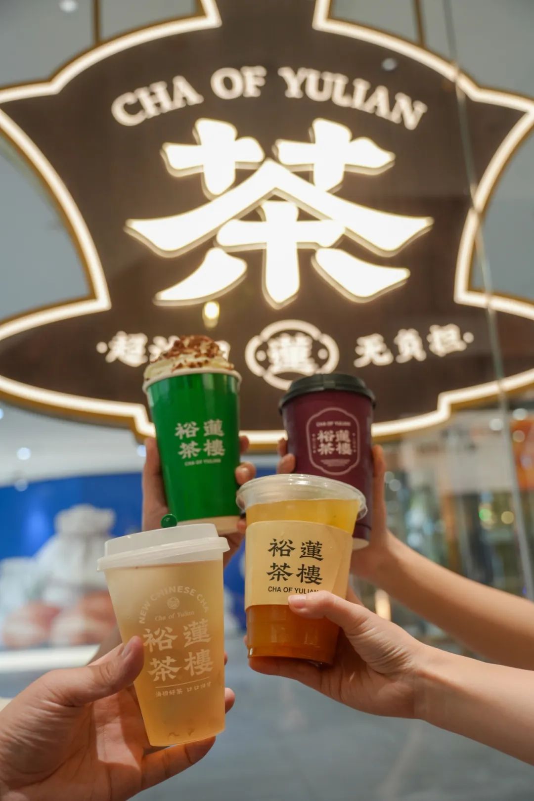 2025新澳免费资料成语平特
