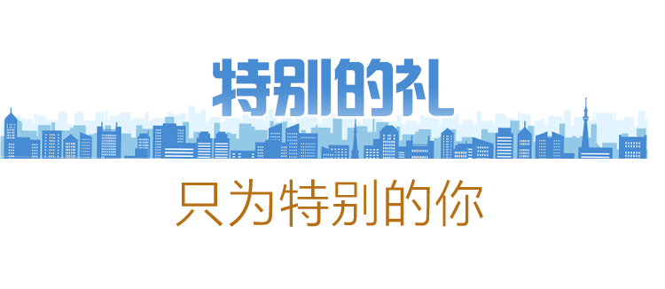 2025新澳免费资料成语平特