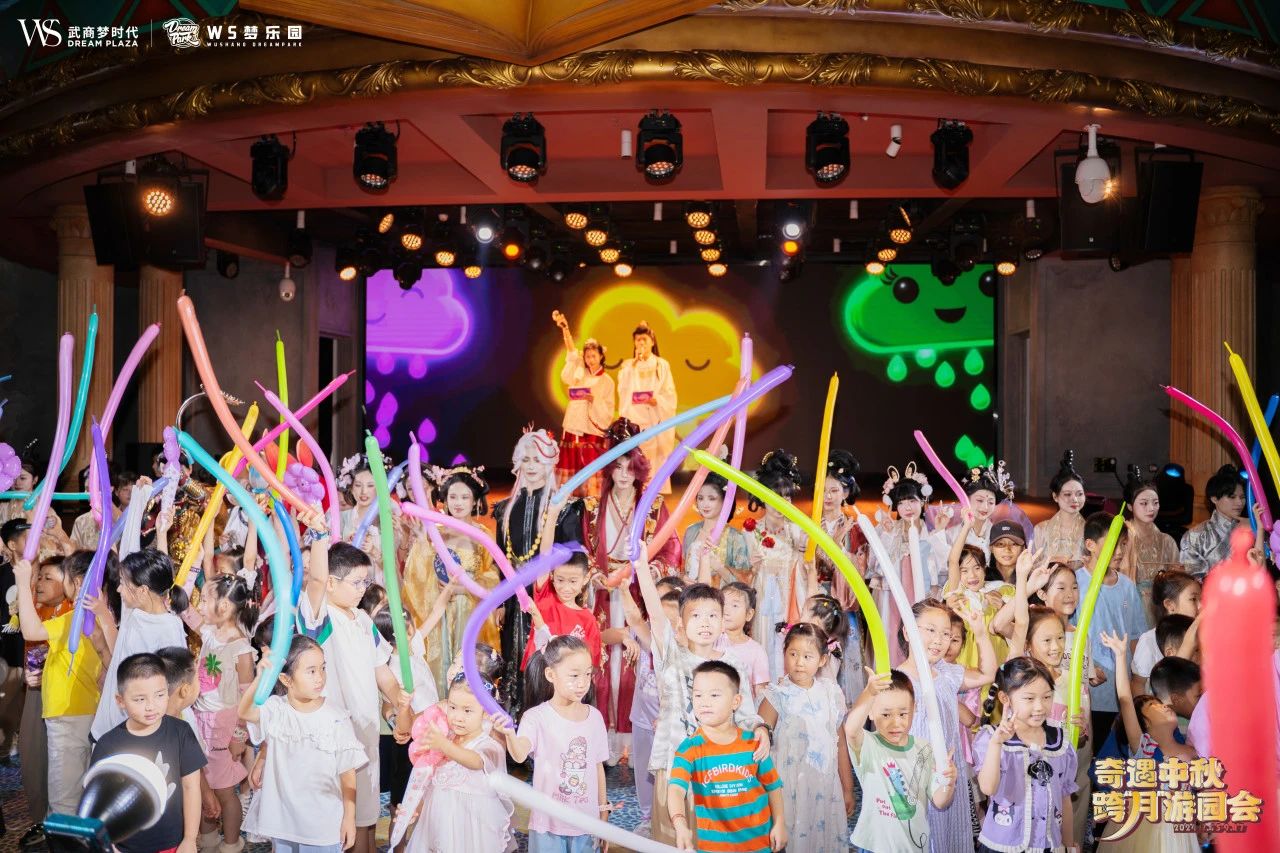 2025新澳免费资料成语平特