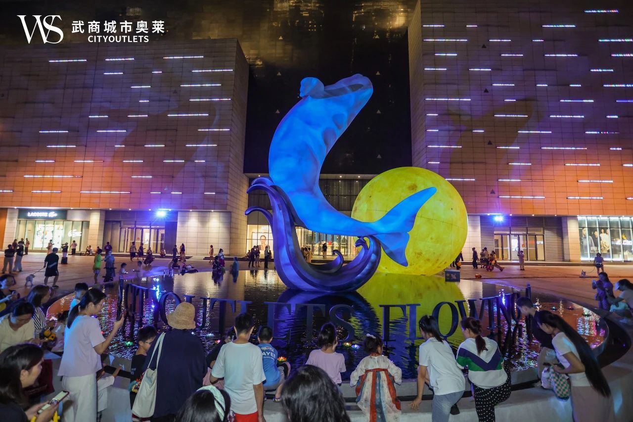 2025新澳免费资料成语平特