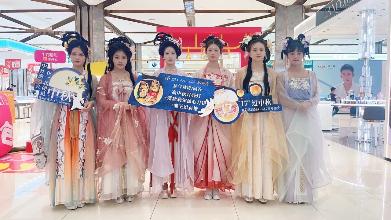 2025新澳免费资料成语平特