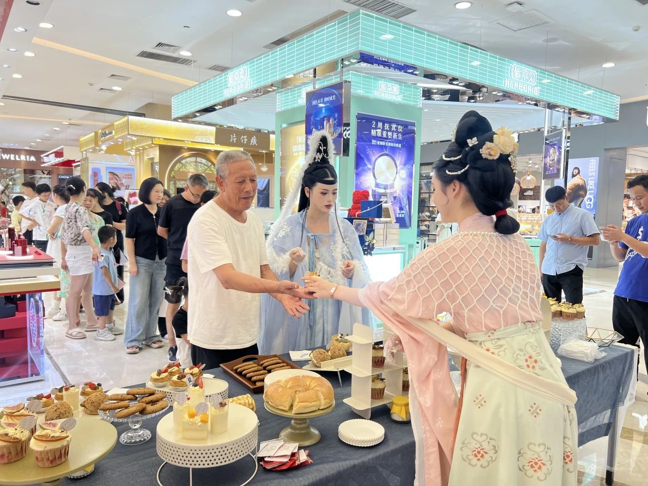 2025新澳免费资料成语平特