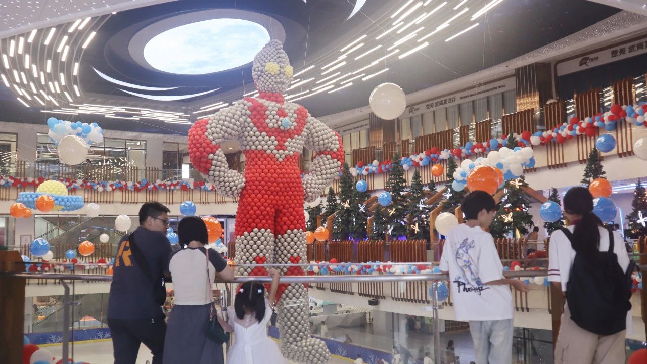 2025新澳免费资料成语平特