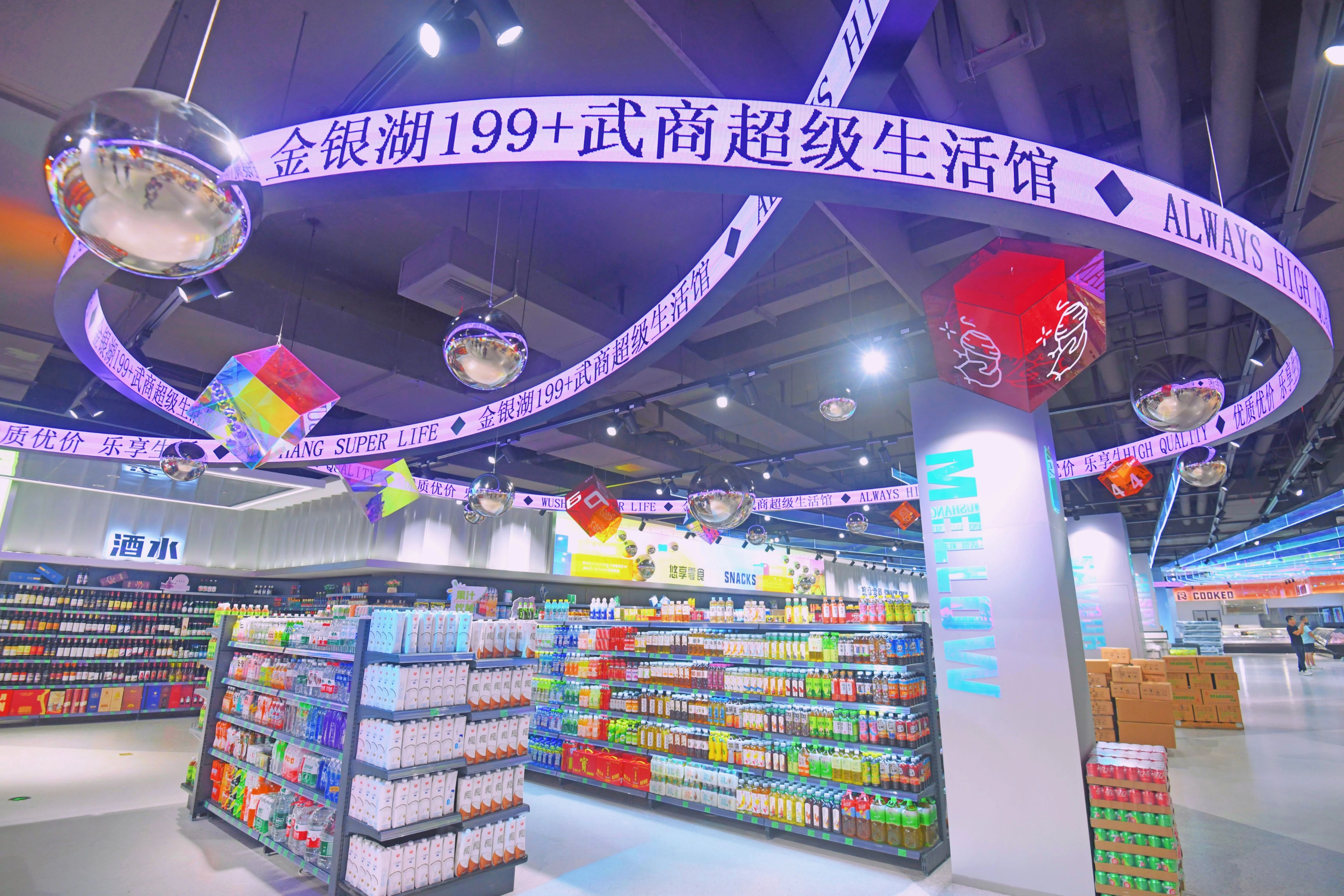 2025新澳免费资料成语平特