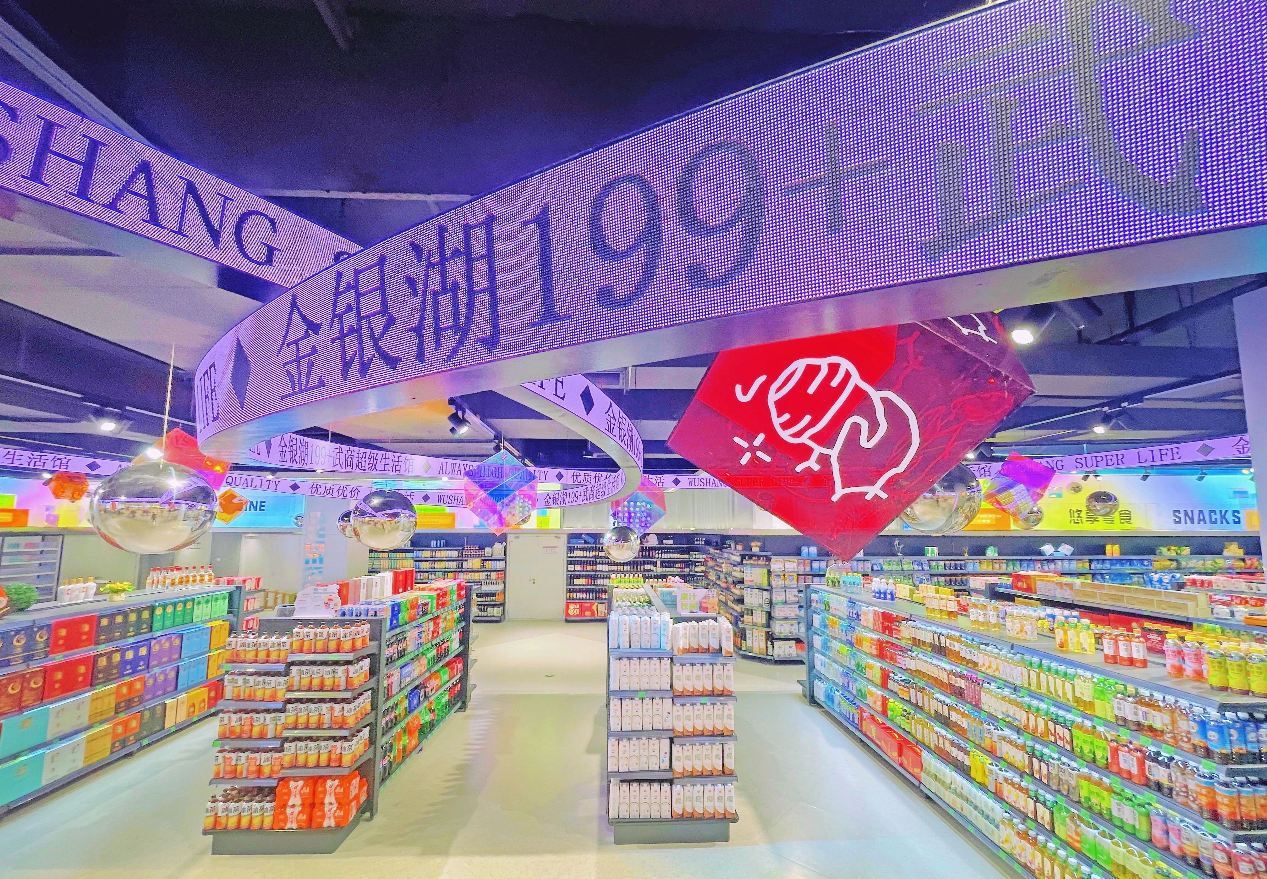 2025新澳免费资料成语平特