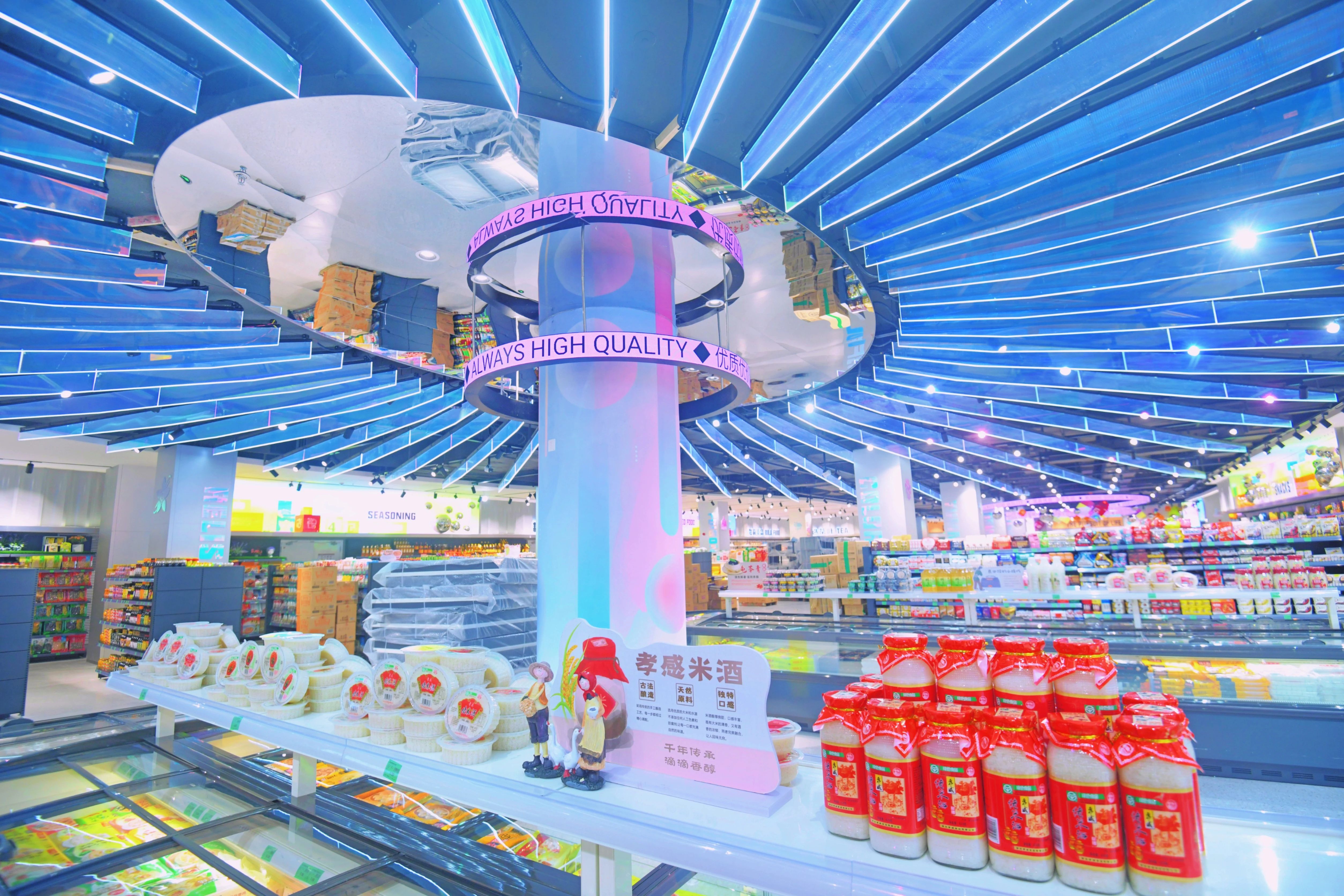 2025新澳免费资料成语平特