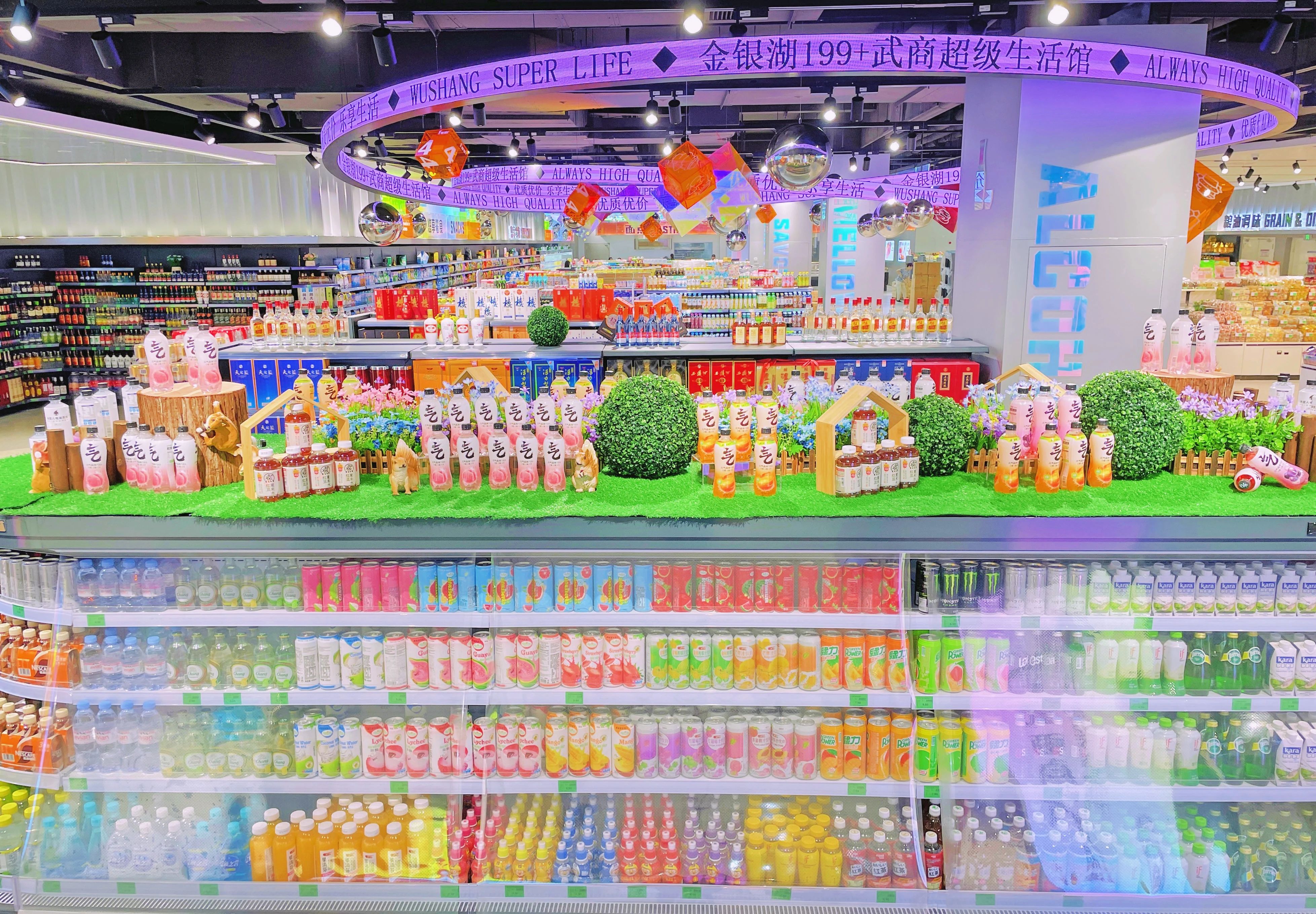2025新澳免费资料成语平特