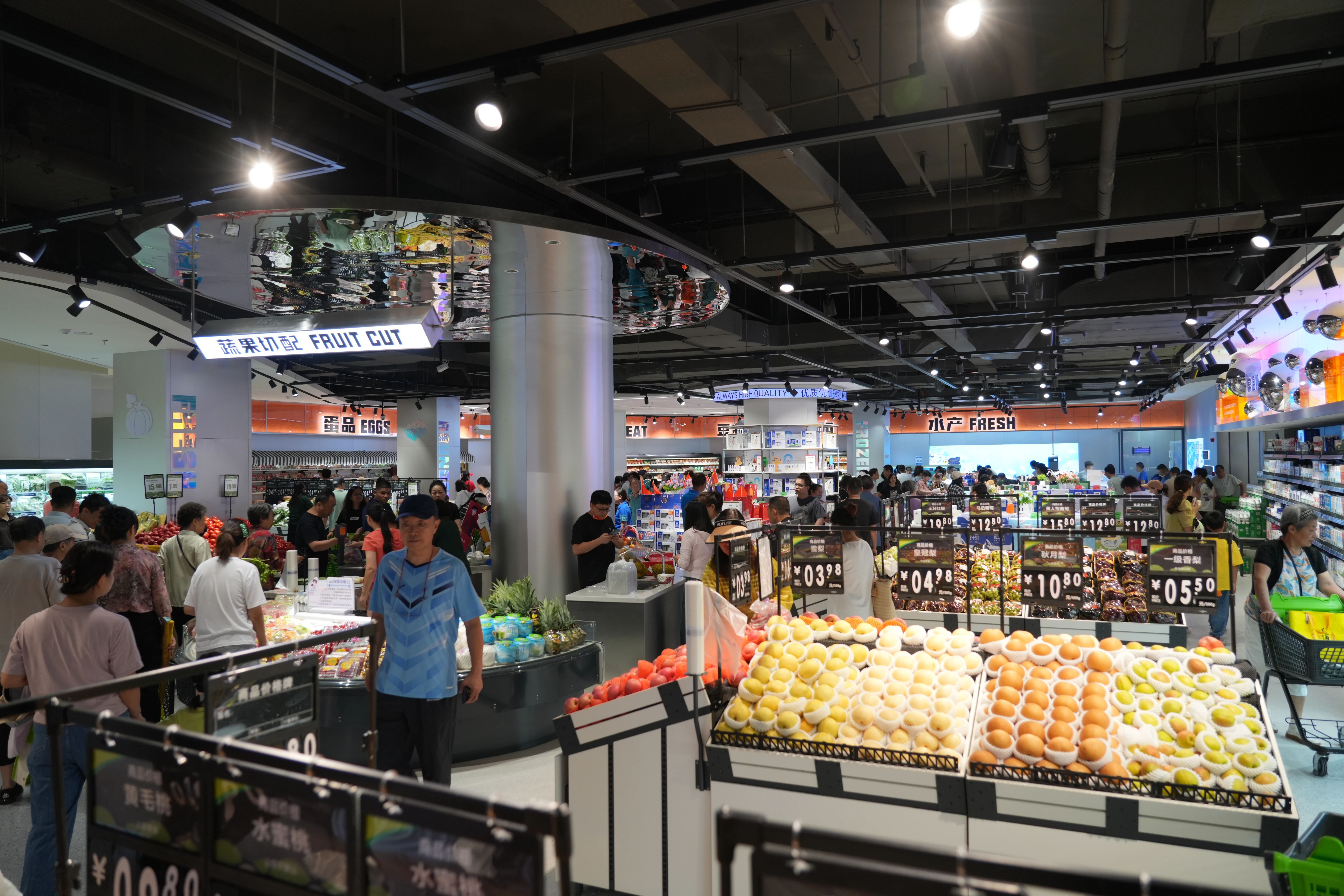 2025新澳免费资料成语平特