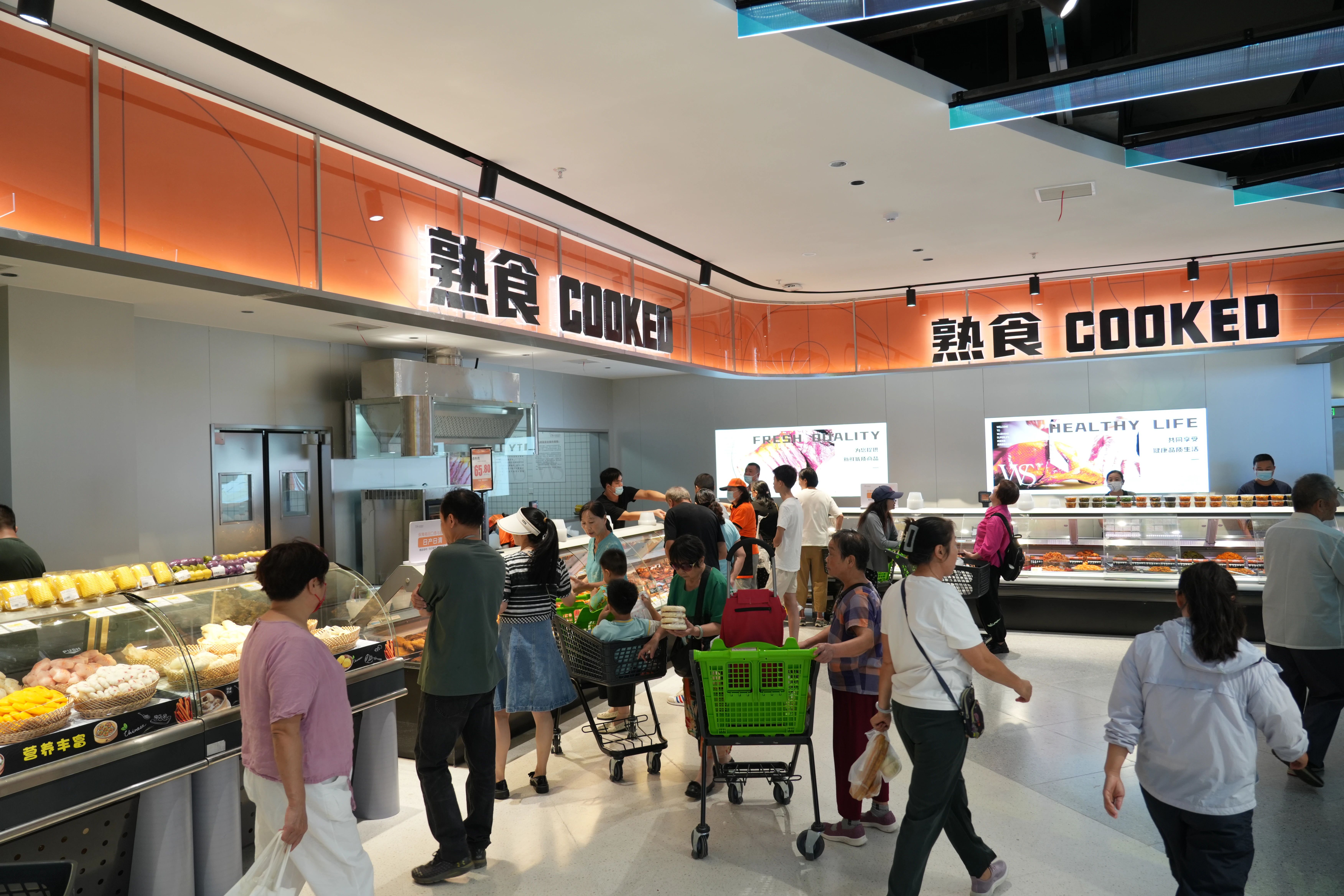 2025新澳免费资料成语平特