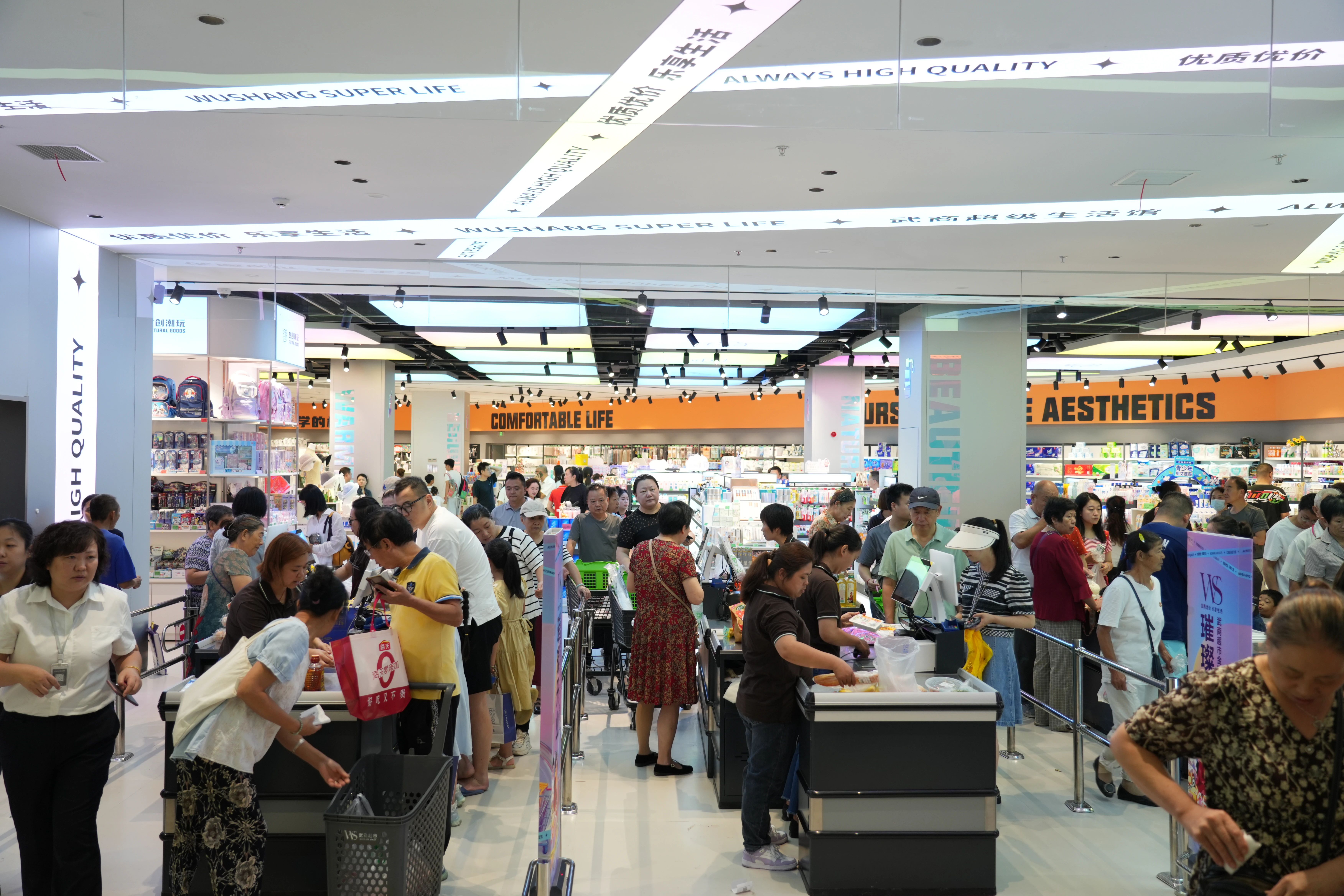 2025新澳免费资料成语平特