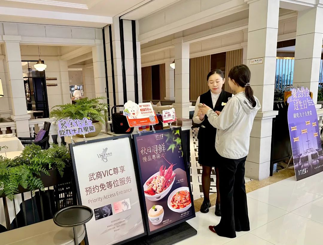 2025新澳免费资料成语平特