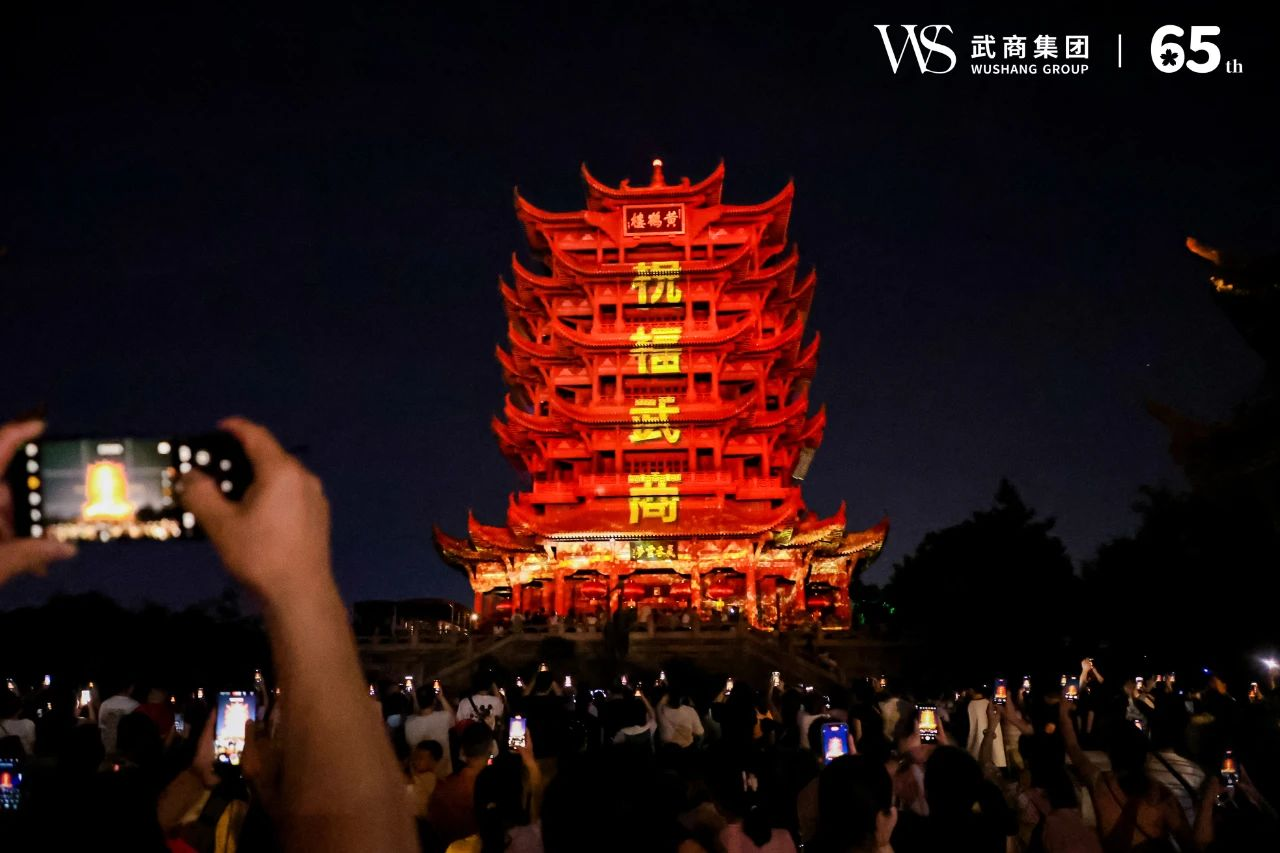 2025新澳免费资料成语平特