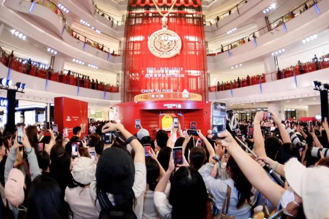 2025新澳免费资料成语平特