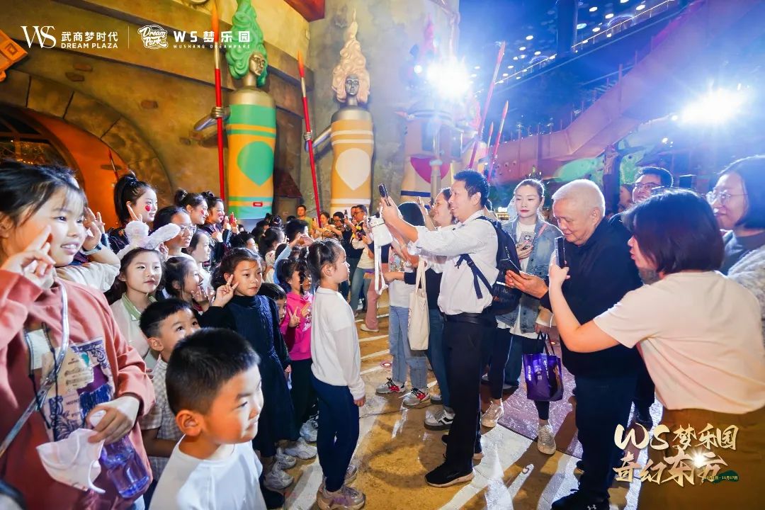 2025新澳免费资料成语平特