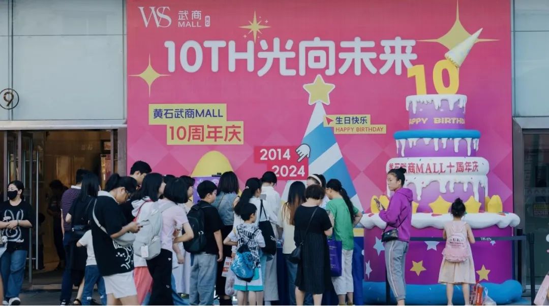 2025新澳免费资料成语平特