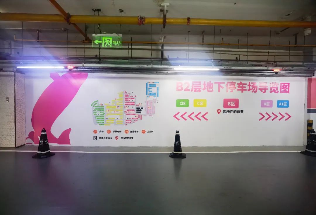 2025新澳免费资料成语平特