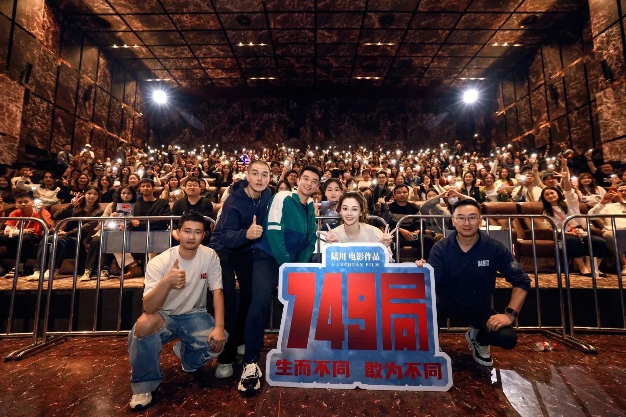 2025新澳免费资料成语平特