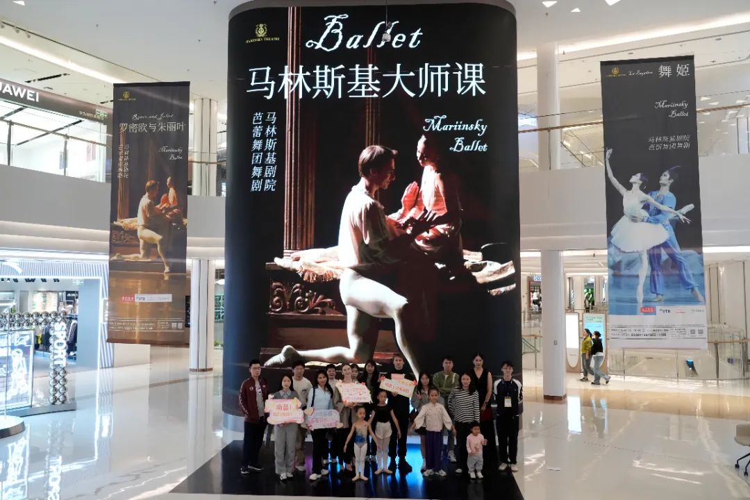 2025新澳免费资料成语平特
