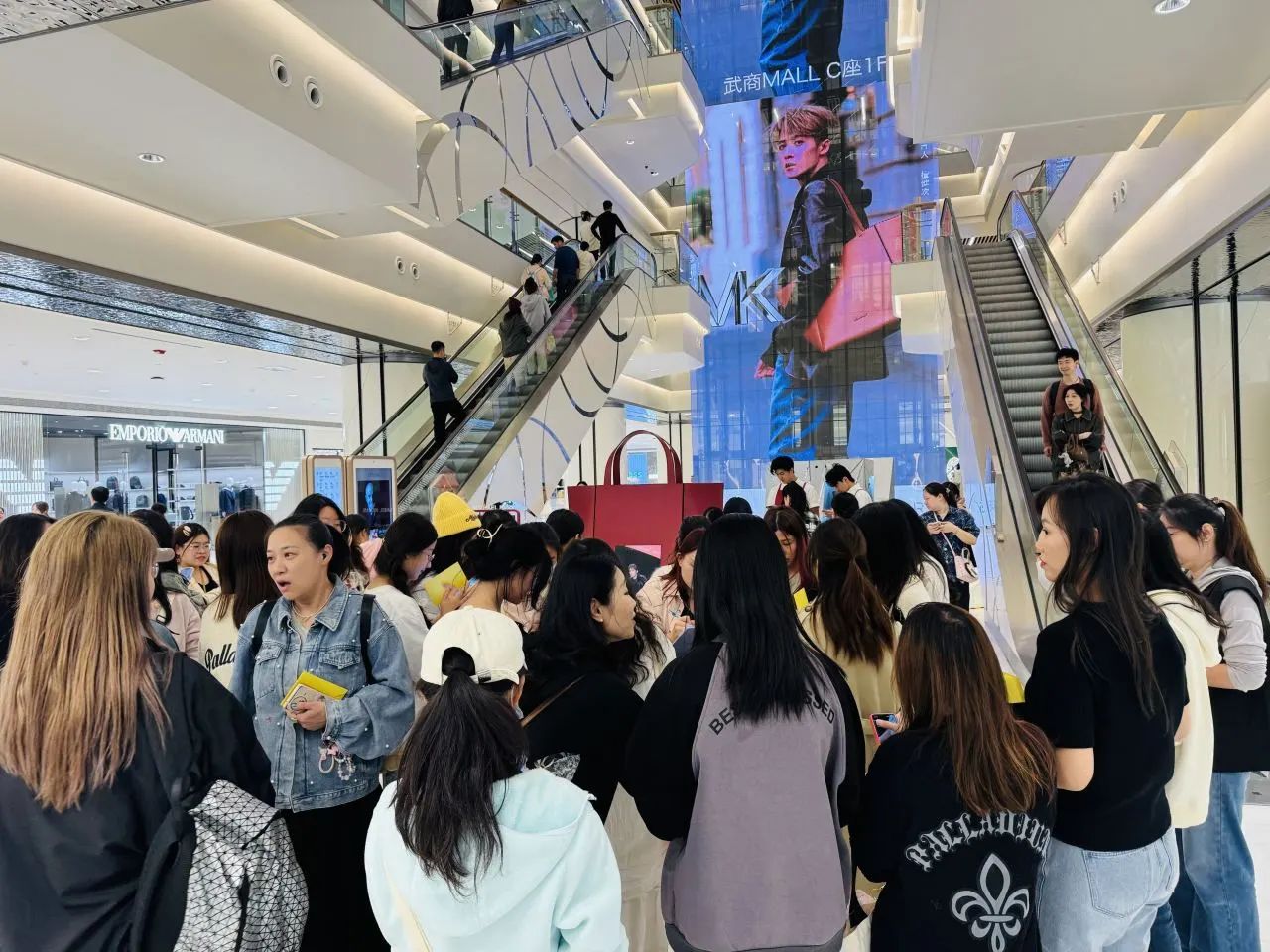 2025新澳免费资料成语平特