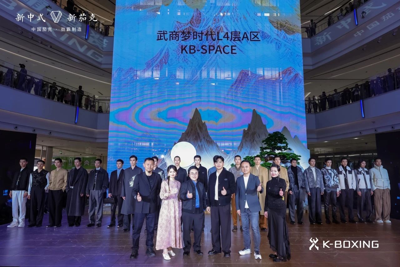 2025新澳免费资料成语平特