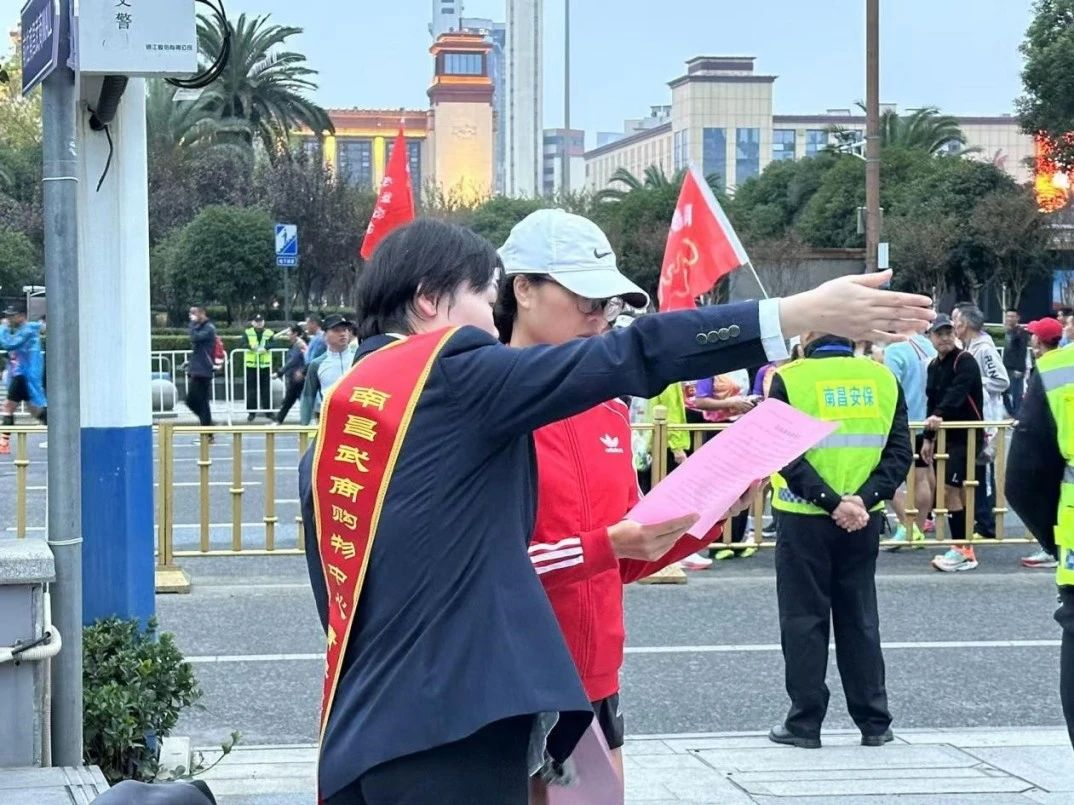 2025新澳免费资料成语平特