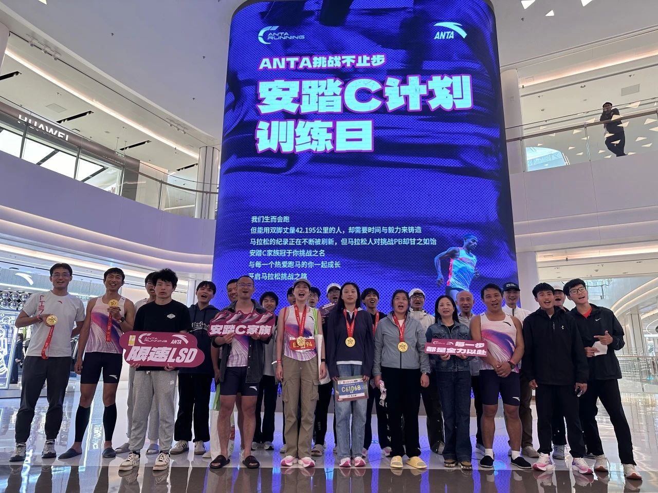 2025新澳免费资料成语平特