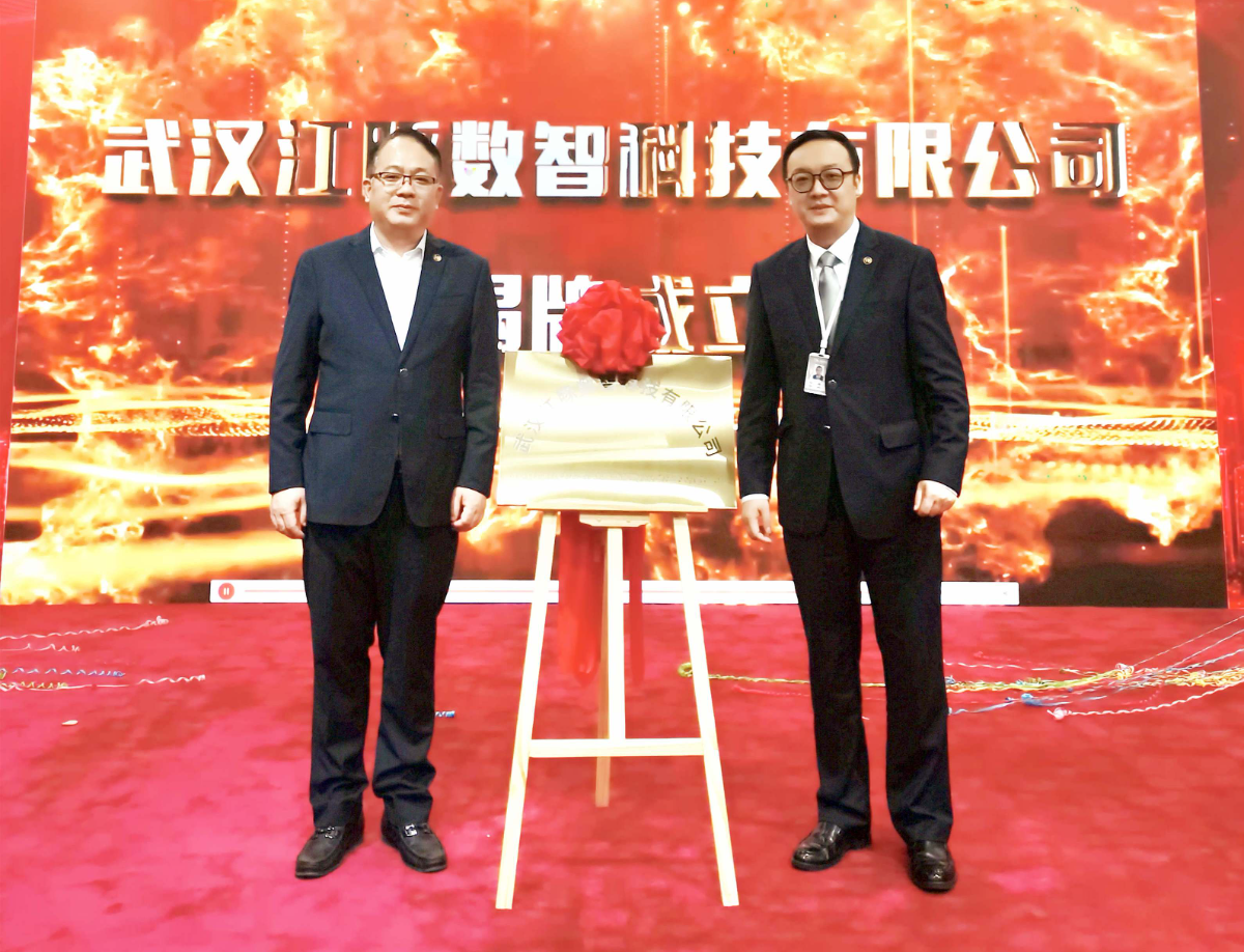 2025新澳免费资料成语平特