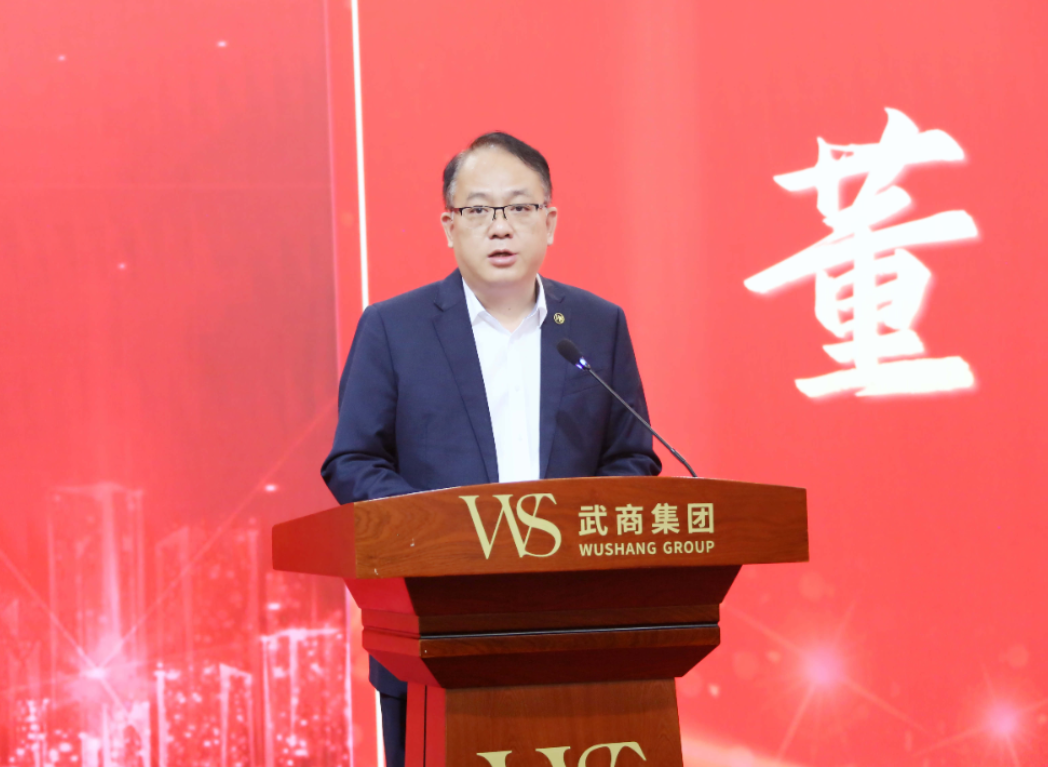 2025新澳免费资料成语平特