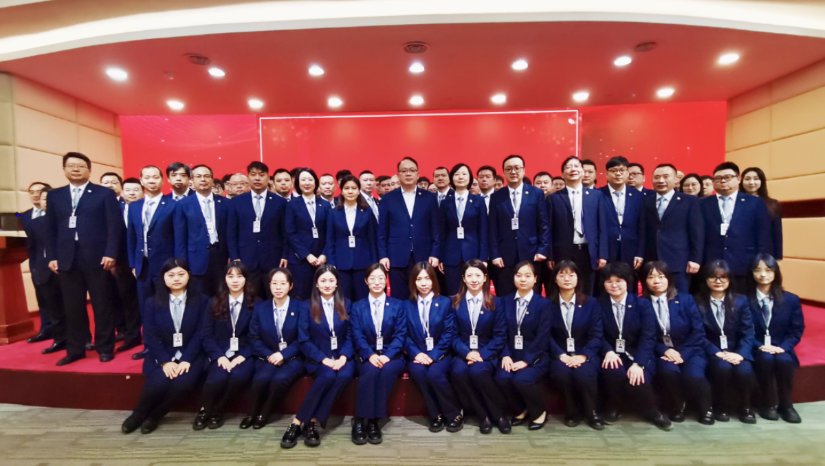 2025新澳免费资料成语平特