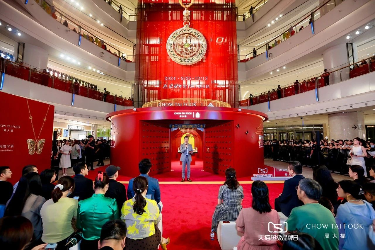 2025新澳免费资料成语平特
