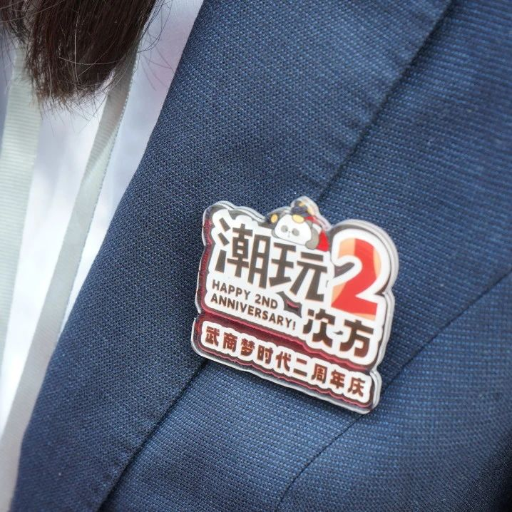 2025新澳免费资料成语平特