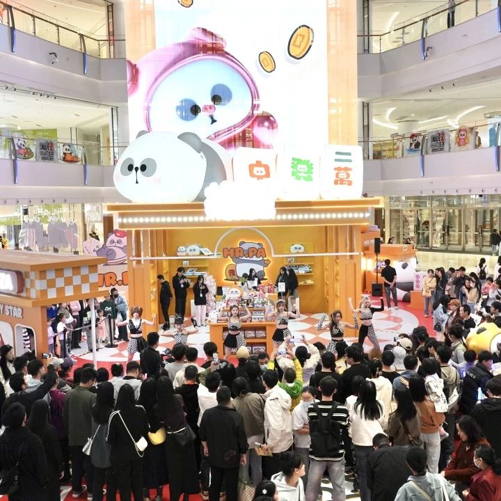 2025新澳免费资料成语平特