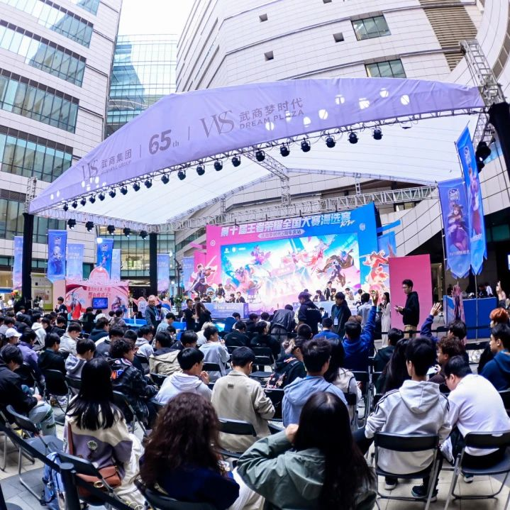 2025新澳免费资料成语平特