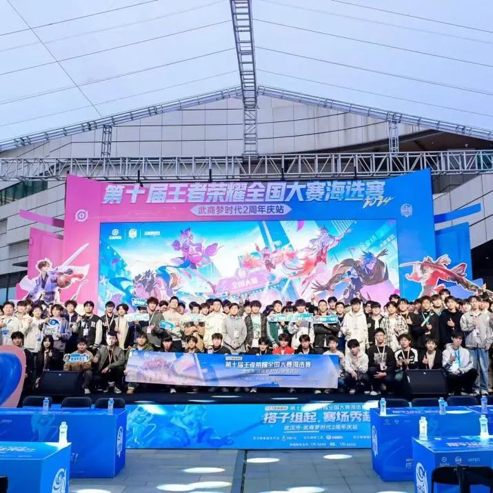 2025新澳免费资料成语平特