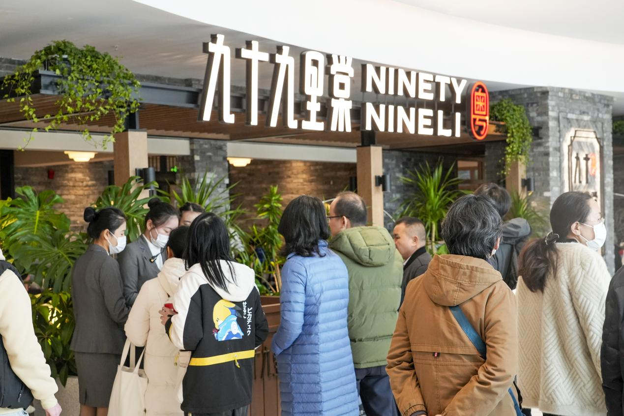2025新澳免费资料成语平特