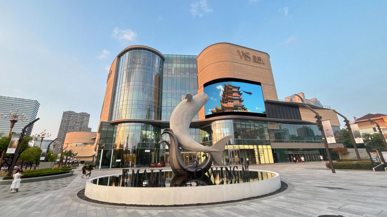 2025新澳免费资料成语平特