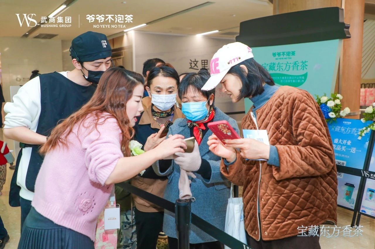 2025新澳免费资料成语平特