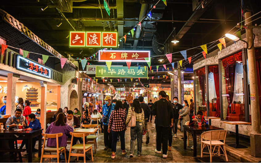2025新澳免费资料成语平特