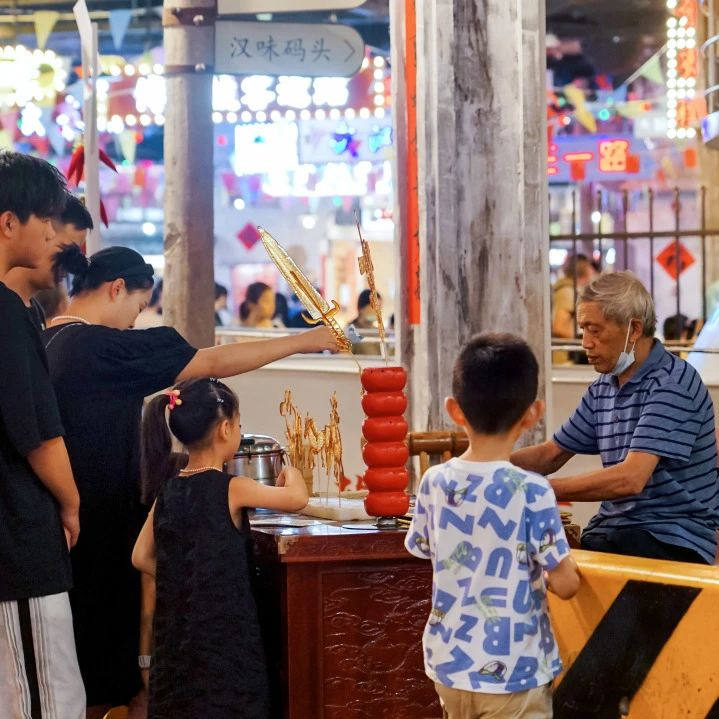 2025新澳免费资料成语平特