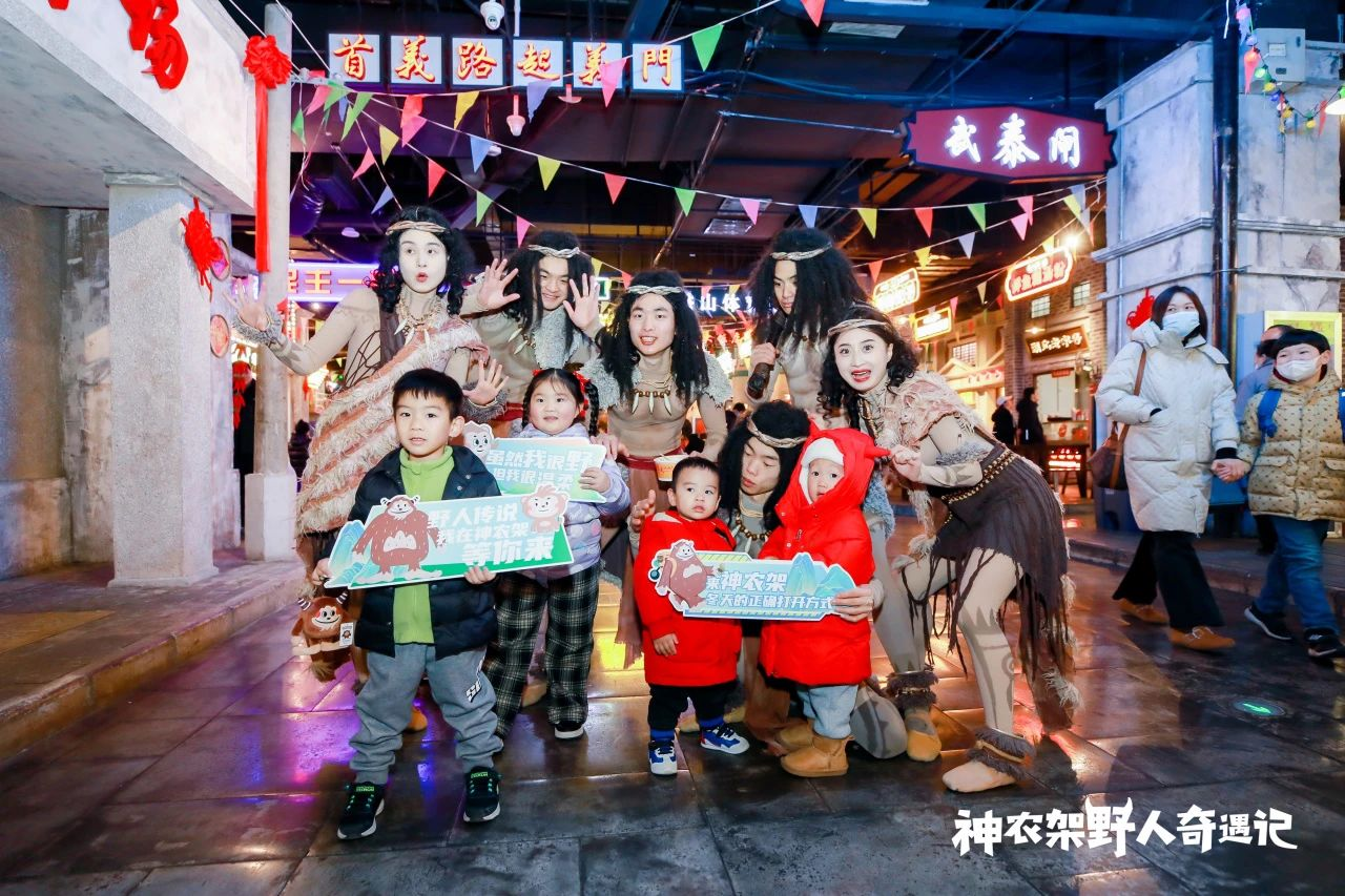 2025新澳免费资料成语平特