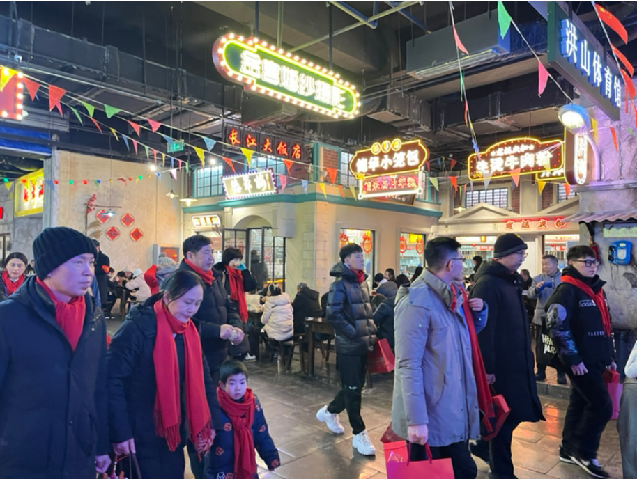 2025新澳免费资料成语平特