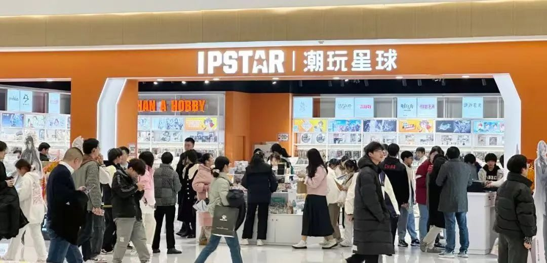 2025新澳免费资料成语平特
