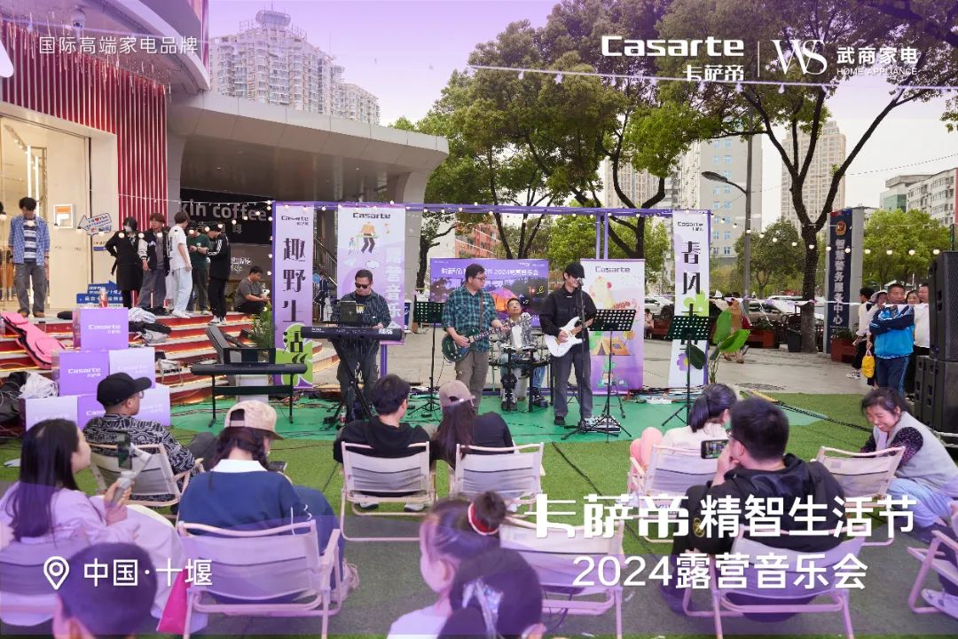 2025新澳免费资料成语平特