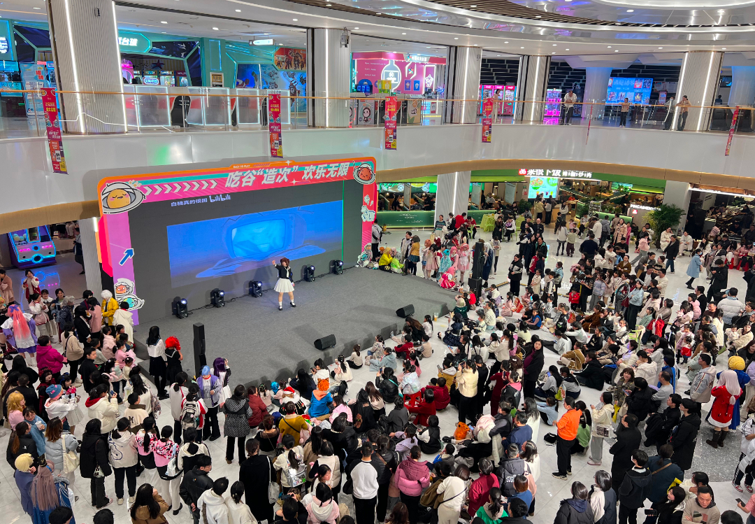 2025新澳免费资料成语平特