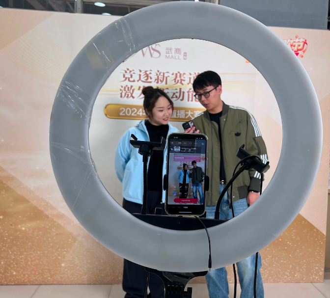 2025新澳免费资料成语平特
