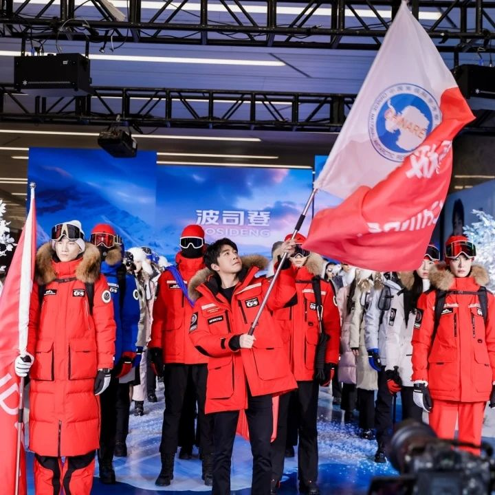 2025新澳免费资料成语平特