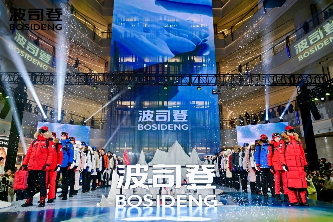 2025新澳免费资料成语平特