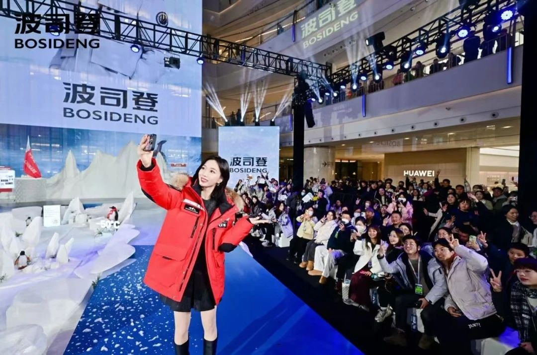 2025新澳免费资料成语平特